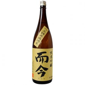 而今